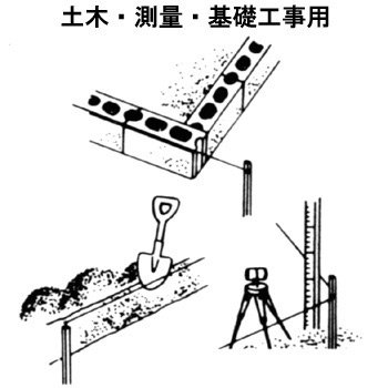 Cover image : 蛍光水糸SP 太 イエロー G61002