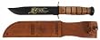 Commemorative Korea 50th Anniv USMC w/Lthr Shth