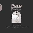 Puro Desert Lounge 5 by Ben Sowton, Sebas Ramis, Kargo, Caravane, Kaya Project, Eccodek, The Normalites, (2014-05-20)【並行輸入品】