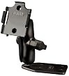 RAM Mounting Systems RAM-B-183-AP5U Offset Motorcycle Reservoir Cover Mount for Apple iPod Nano (3rd Generation)