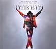 This Is It  Music That Inspire