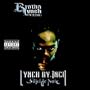 Spitz Network (feat. C.O.S. & Yukmouth)
