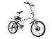 フルアシスト 電動 アクセル搭載 ★ 電動自転車 ティーハチ・ リチウム ( マットホワイト ）