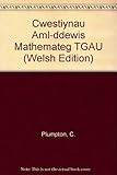 Cwestiynau aml-ddewis mathemateg TGAU