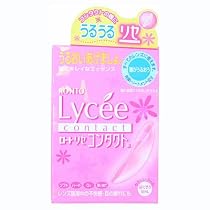 ロートリセコンタクトa　８ＭＬ[第3類]