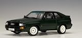 Review AutoArt 70311 / Diecast Model Audi Quattro Sport 84 SWB in Malacht Green