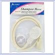 LQQKS Shampoo Hose