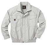 空調服 ブルゾン 【空調服単品】綿100％ ss-ku91400-t シルバー Ｍ