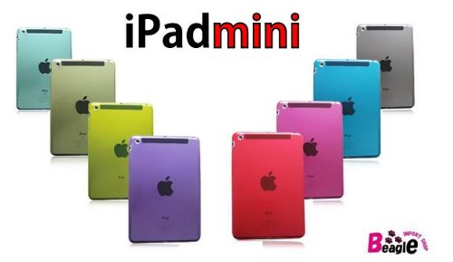 iPad mini TPUケース/カバー【アイパットミニ/iPadmini/無地/クリアカラー】1836BK