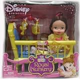 Disney Princess Sweet Dreams Crib: Belle Gift Set