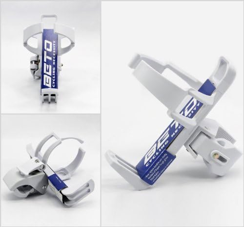 BETO Adjustable Quick Release Water Bottle Cage Holder Rack for MTB Bike - White by BinnBox