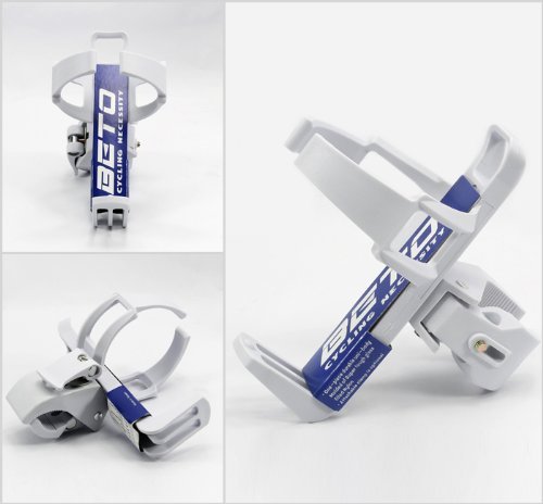 BETO Adjustable Quick Release Water Bottle Cage Holder Rack for MTB Bike - White by BinnBox