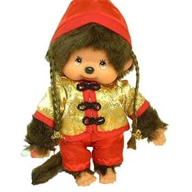 Monchhichi World Costume Chinese Girl Plush Doll