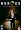 Heroes - Season 1 Complete [DVD] [2006]