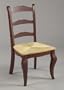 Art As Antiques Side Chair Red Finish - 45152