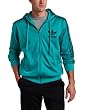 adidas Men's Adi Hooded Flock Track Top