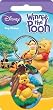 Winnie the Pooh Keychain