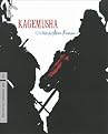Kagemusha (Criterion Collection) (Blu-ray) (Restored / Remastered)