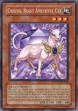 Crystal Beast Amethyst Cat - Jesse Anderson - Rare