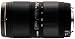Sigma 50-150mm f/2.8 EX DG HSM II Zoom Lens for Canon Digital SLR Cameras