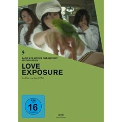 Love Exposure (OmU) - Edition Asien [2 DVDs]
