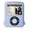 Apple iPod Nano 3 (3rd Generation) Soft Rubber Silicone Protector Skin Case Light Blue 07