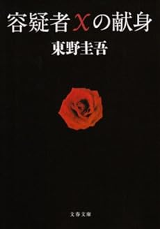 [Image: 41ItBd2rOWL._SX230_.jpg]