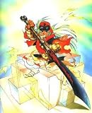 Orion - Masamune Shirow - No. 2 of 6 - November 1992 - Dark Horse Comics - Graphic Novel (Orion, 6)