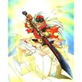 Orion - Masamune Shirow - No. 2 of 6 - November 1992 - Dark Horse Comics - Graphic Novel (Orion, 6) by  Masamune Shirow, Chris Orzechowski, molly kiely, and Frederik L. Schodt