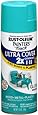 Rust-Oleum Corporation Painter's Touch 267116 Ultra Cover 2X Gloss Spray Paint, 12-Ounce, Seaside
