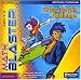 New Knowledge Adventure Math Blaster Cross Terrain Challenge Compatible With Windows 98/Me/2000/Xp