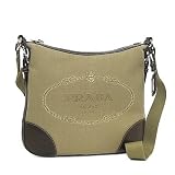 Prada - Prada BT0533 Jacquard Messenger Bag - Beige