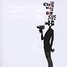 Image de lalbum de {0}
