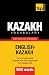 Kazakh vocabulary for English speakers - 9000 words Kazakh vocabulary for English speakers - 9000 words