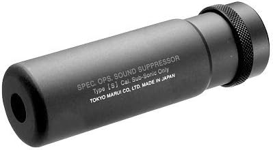 Short Silencer Pro No12 by TOKYO MARUI