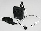 Aker Voice Amplifier 12watts Black MR1505, Portable, for Teachers, Coaches, Tour Guides, Presentations, Costumes, Etc.