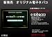 電子タバコ　e-tobacco (イータバコ）　禁煙するなら　電子タバコ　送料無料 別画像