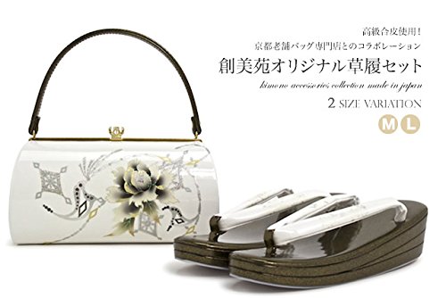 草履バッグセット Mサイズ Lサイズ 白 ホワイト バラ 薔薇[結婚式/留袖/振袖]