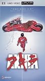 Akira [UMD for PSP]