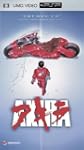 Akira [UMD for PSP]