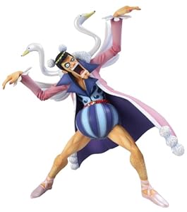 b0071jgyoe : One Piece Mister 2 Bon Clay Log Box Impel Down Diorama Figurine ..