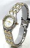 Anne Klein Swiss Two Tone Diamond Bezel Woman's Watch