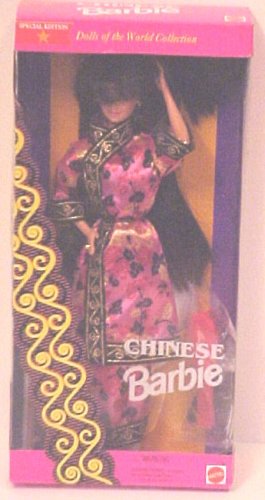 41Iu4uVCtUL Brand New Unopened Box Special Edition Dolls of the World Collection Chinese Barbie