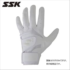 エスエスケイ(SSK) 高校野球対応モデル (両手用) バッティンググラブ ホワイト×ホワイト (BG128W)