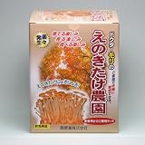 もりのえのきたけ農園
