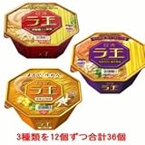 ���� �鲦 ���礦�� ̣�� �Ȥ󤳤� 3���12�Ĥ��� ��36��