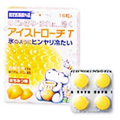 アイストローチはちみつ味