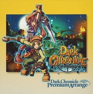 Cover image : ダーククロニクル プレミアムアレンジ