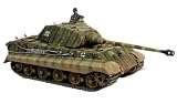 Unimax Forces of Valor 1:32 Scale German King Tiger (Porsche Turret)