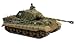 Unimax Forces of Valor 1:32 Scale German King Tiger (Porsche Turret)